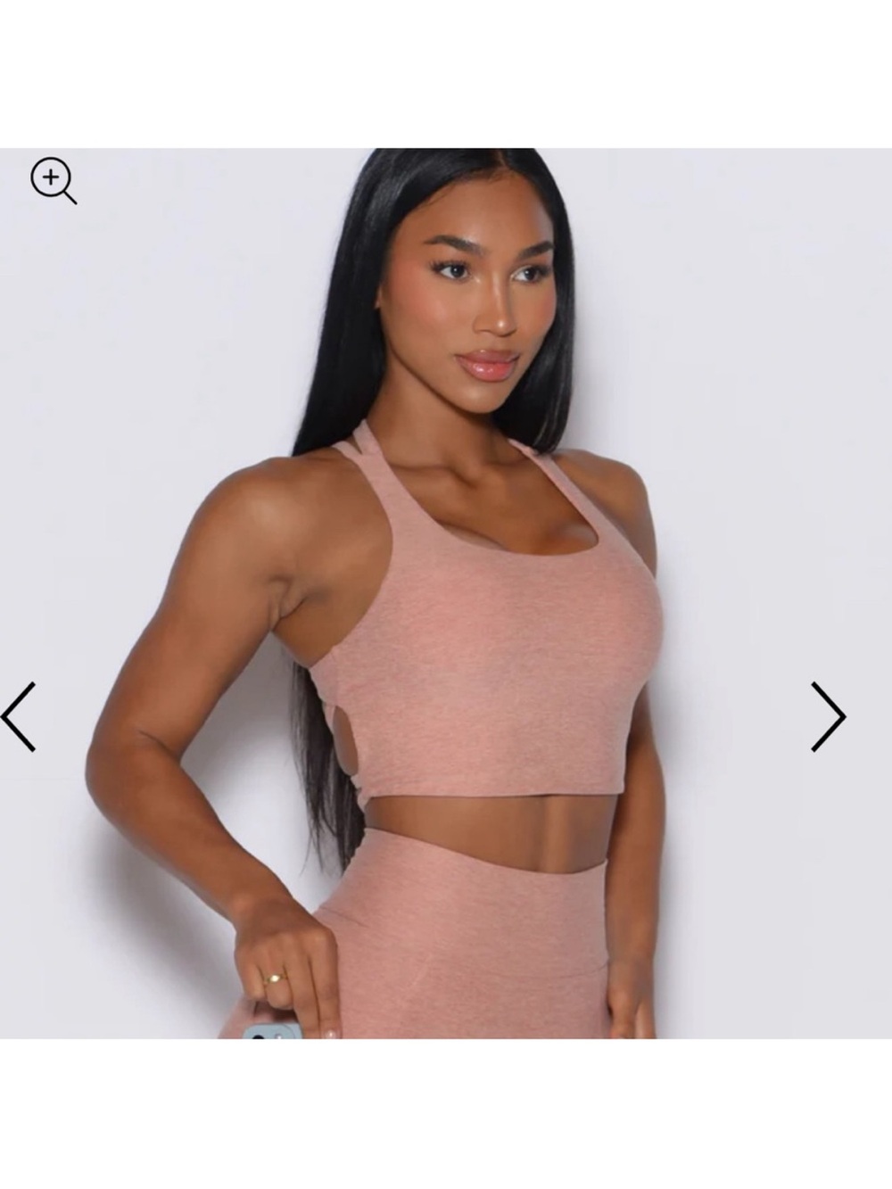 Bombshell sportswear VIRAL
TANK BRA Nude Sand - Picture 2 of 8